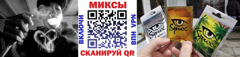 БУТИРАТ оксибутират  продажа наркотиков  Щёлкино 