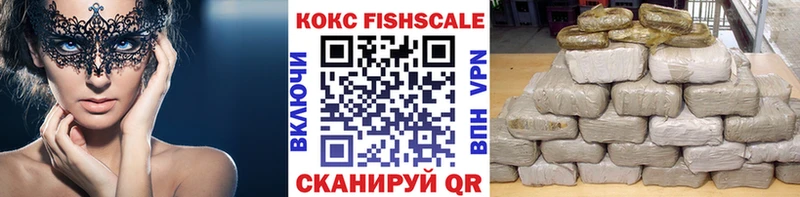 купить  сайты  Щёлкино  даркнет какой сайт  Cocaine Перу 