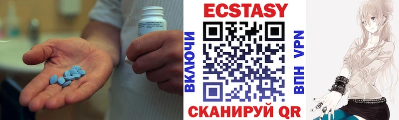 ЭКСТАЗИ TESLA  mega как войти  Щёлкино  магазин продажи наркотиков 