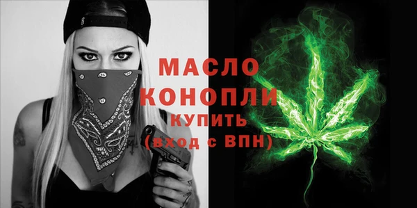 таблы Беломорск