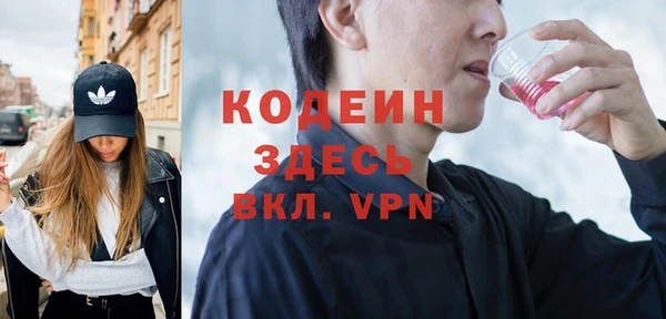 сатива Белоозёрский