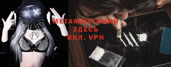 таблы Беломорск