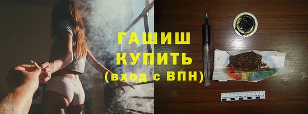 сатива Белоозёрский