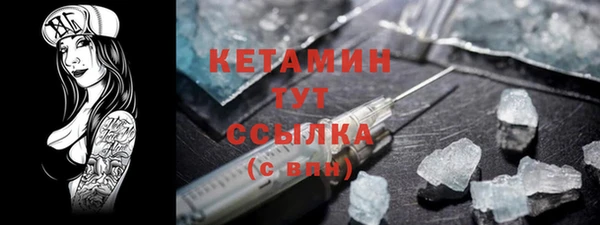 таблы Беломорск