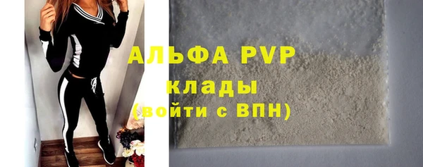 2c-b Белокуриха