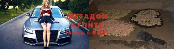 сатива Белоозёрский