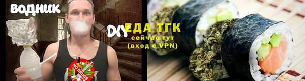 таблы Беломорск