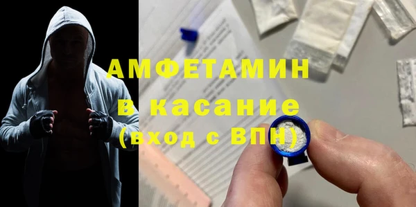 сатива Белоозёрский