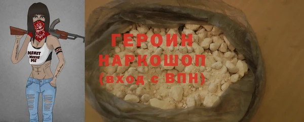 таблы Беломорск