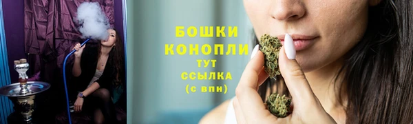 таблы Беломорск