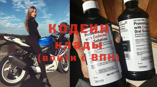 таблы Беломорск