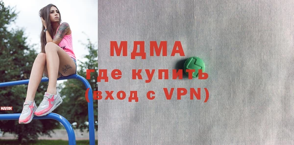 таблы Беломорск