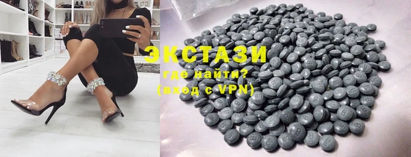 сатива Белоозёрский