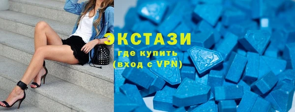 таблы Беломорск